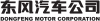 Dongfeng Logo