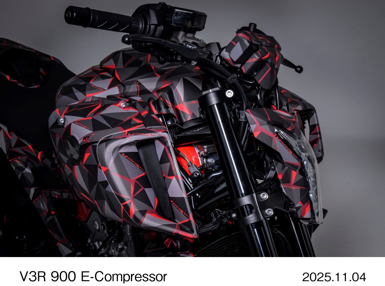 Honda V3R 900