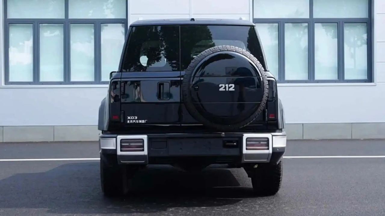 212 3 Door